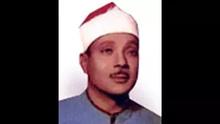 Surah Al Falaq Shiekh AbdulBasit Abdusamad Mojawwad