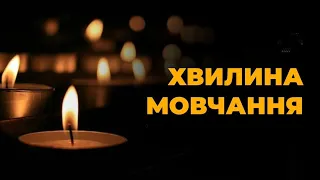 Вшануймо пам’ять земляків-великобурлучан, які віддали життя за свободу та незалежність України.