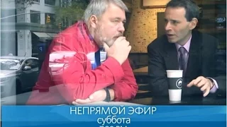 «Непрямой эфир» с Василием Аркановым. Гость программы Дмитрий Муратов // Промо