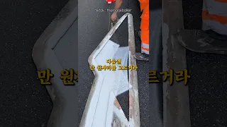 동네 바보 꼬마를 놀리던 어른들