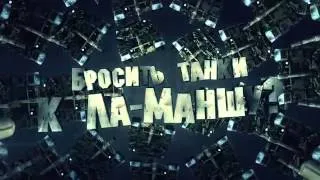 Что ждёт Россию! Если Путин введёт войска В Україна На Украину!