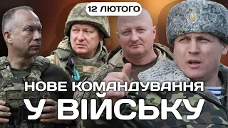 Найбільша воєнна криза після лютого 2022 року | Денна студія