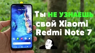 Best Firmware for Xiaomi Redmi Note 7