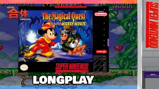 [104] Disney's Magical Quest Starring Mickey Mouse (Snes) Longplay