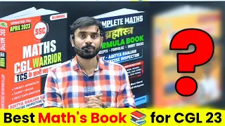 Mathematics मे कोनसा Book 📚 Pre और Mains के लिए Best है || Imp. for #cgl#chsl...By Aditya ranjan sir