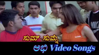 Sum Sumne - Abhi - ಅಭಿ - Kannada Video Songs