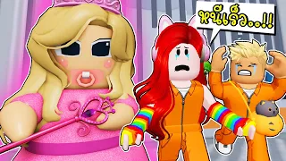 หนีออกจากคุกเบบี้บาร์บี้ที่สวยที่สุด 💗🎀 Roblox Escape PRINCESS BARRYS BABY PRISON RUN