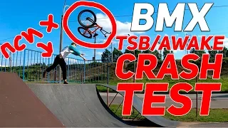 BMX CRASH TEST TSB/AWAKE FLOW