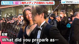 亀梨和也＆菜々緒、海外メディアの取材にも快く対応『第36回東京国際映画祭』レッドカーペット