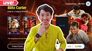 🔴ROAD TO TOP 100 IN WORLD WITH BLITZ EPIC⚡| EFOOTBALL 24 LIVE #efootball #live