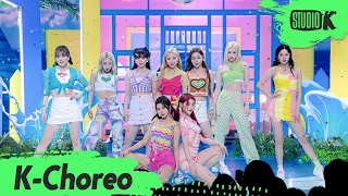 [K-Choreo 8K] 케플러 직캠 'Up' (Kep1er Choreography) l @MusicBank 220624