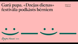 5# Garā pupa // bērnu Dzejas dienas