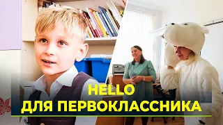 На Ямале первоклассников обучают сразу на двух языках
