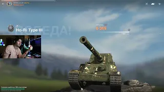 ЗАБЫТАЯ ПТ-САУ САМУРАЙ Ho Ri ● СКВОЗНЫЕ РАНЕНИЯ ВСЕМ ТАНКАМ ОБЕСПЕЧЕНЫ ● Tanks Blitz