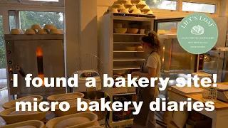 From micro bakery to bricks & mortar | micro bakery diaries