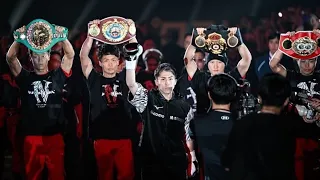 WBC WBO WBA IBRWORLD SUPER  BANTAMWEGHT TITLE MATCH2024.5.6 INOUE vs NERY