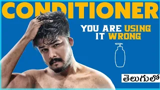 How To Apply Conditioner in The Right Way - Conditioner ఎలా వాడాలి? | men's grooming in Telugu | TFV