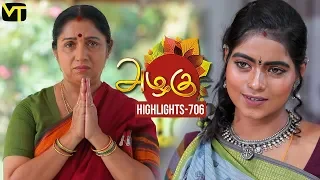 Azhagu - Tamil Serial | Highlights | அழகு | Episode 706 | Daily Recap | Sun TV Serials | Revathy