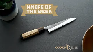 Knife of The Week: Yoshikane Petty
