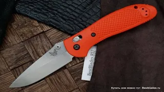 Нож Benchmade 551-ORG-S30V Pardue Drop PT