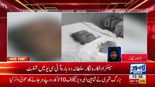 Nigar Sultana shifted to ICU