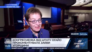 РЕПОРТЕР 13.00 від 16 листопада: Останні новини за сьогодні - "Прямий