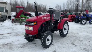Трактор TZR T-244 в красном цвете