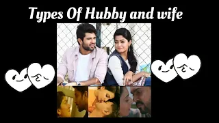 Types Of Hubby and Wife💕💕||Month wise 😍😍#Stresskillers
