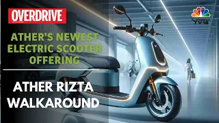 Ather Rizta: Your Ultimate Urban Commuter Scooter | Ather Rizta Walkaround | CNBC TV18