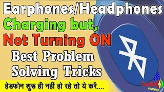 fix headphone power on issue | headphones not turning on | earphones power on nahi ho raha