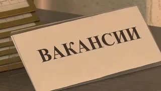 СТК. В Солигорске прошла мини ярмарка вакансий