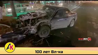 Во Владивостоке о леерные ограждения разбился автомобиль.