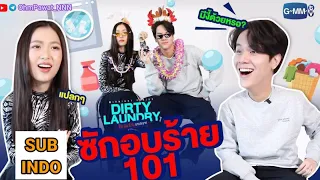 ( Sub Indo / Eng  ) Dirty Laundry 101 - Nanon Korapat x Film Racha