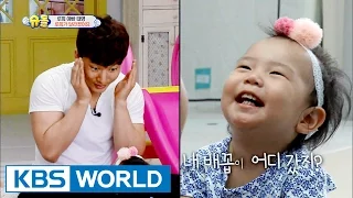 The Return of Superman | 슈퍼맨이 돌아왔다 - Ep.139 [ENG / 2016.07.24]