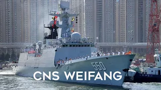 Inside the CNS Weifang (550): China's Advanced Type 054A Frigate