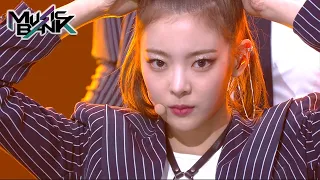 ITZY(있지) - Mafia In the morning(마.피.아. In the morning (Music Bank) | KBS WORLD TV 210514