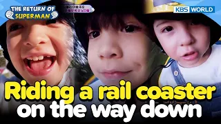 Riding a rail coaster on the way down🎢😝 [The Return of Superman:Ep.487-1] | KBS WORLD TV 230723