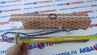 ТЭН 7 кВт для котлов PROTHERM Скат (0020094648)