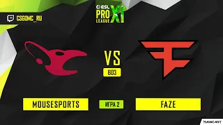 FaZe VS mousesports [Map 2, Train] BO3 | ESL PRO LEAGUE SEASON 11