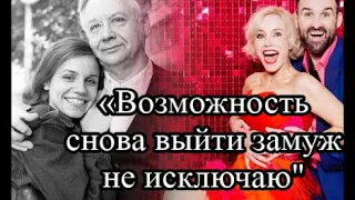 Вдова Табакова Марина Зудина приоткрыла завесу тайны своей личной жизни