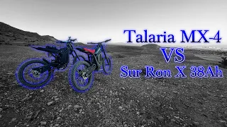 Talaria MX-4 VS 2023 Sur Ron 38Ah