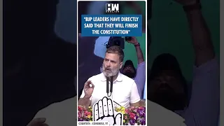 #Shorts | "BJP leaders have directly said that they will finish the Constitution" | Rahul Gandhi