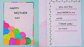 Happy mother's day card | White chart mother day card |  without scissors | Craft hacks with Maryam