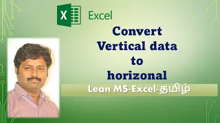 Convert Vertical data to horizonal in Ms Excel