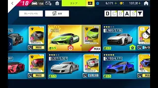 ASPHALT9、ITALIAN REVOLUTION2 SEASON終了