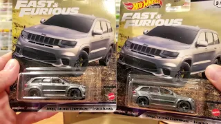 Hot Wheels 2021 Premium FAST & FURIOUS - FAST STARS, Car Culture EXOTIC ENVY, and DEUTSCHLAND DESIGN