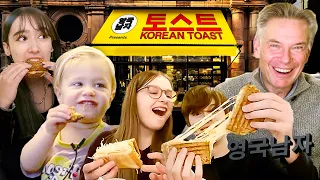 We Opened a Korean Street-Toast Restaurant in London!!