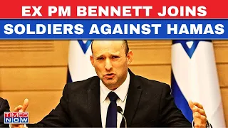 World News LIVE | Israel Hamas Conflict Updates | Ex Israeli PM Naftali Bennett On Line Of Duty