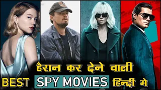 Top 10 Best Spy Movies Dubbed In Hindi All Time Hit | Best Detective Movies | Filmi Talent