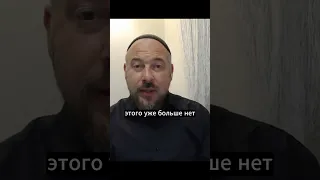 Прошлого не существует